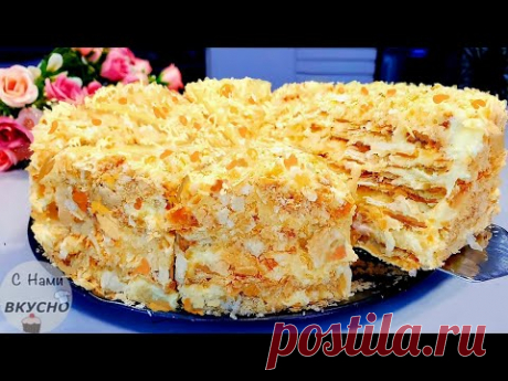 Торт Наполеон!🥳Рецепт, о котором МОЛЧАТ! Открываю все секреты! Лучший домашний торт!