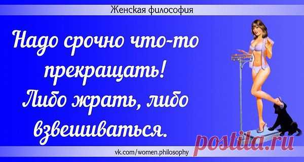 Интересные новости