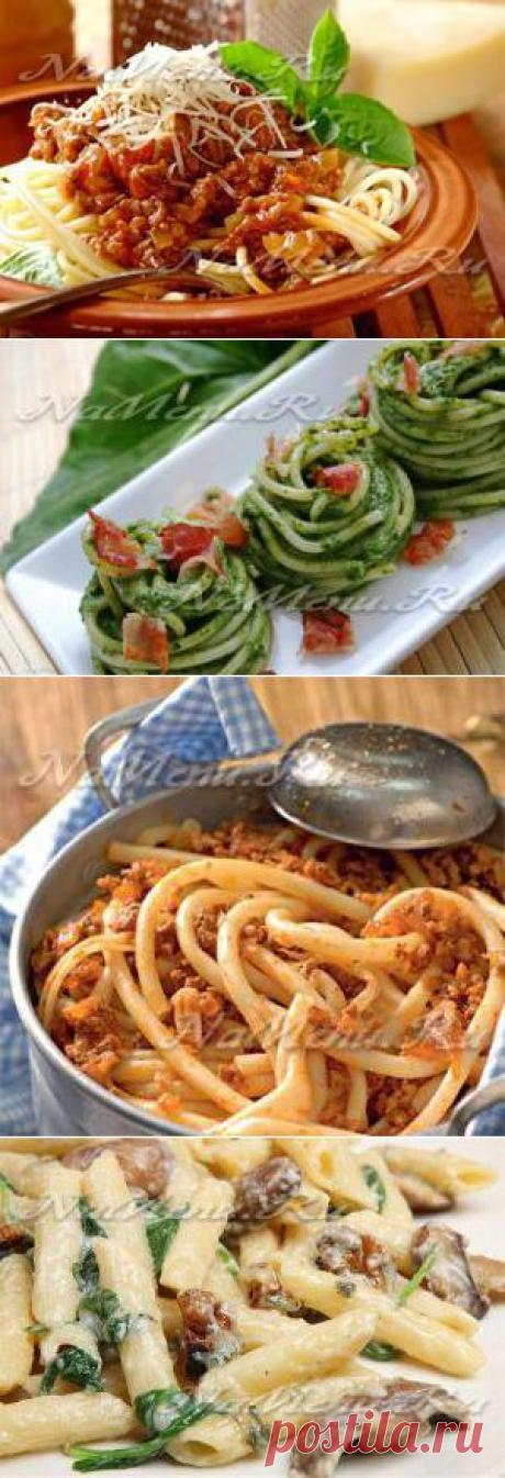 Как вкусно приготовить макароны?