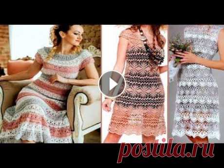 Летние ажурные платья крючком модели со схемами ПРЯЖУ КУПИТЬ МОЖНО ЗДЕСЬ: Летние ажурные платья крючком модели со схемами...