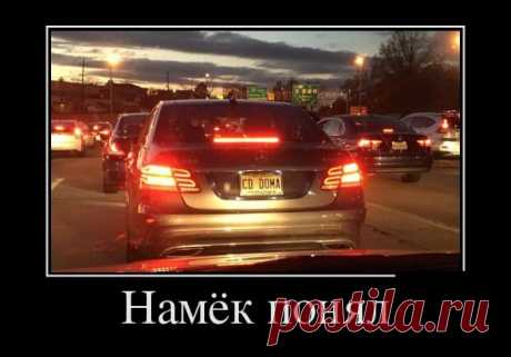Демотиваторы - приколы