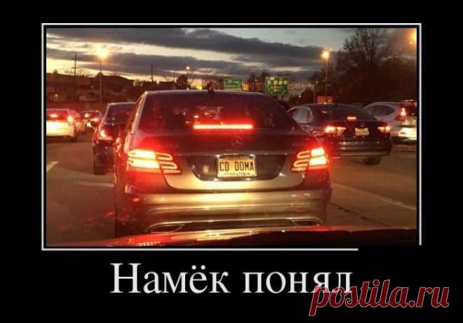 Демотиваторы - приколы
