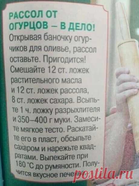 Мой Мир@Mail.Ru
