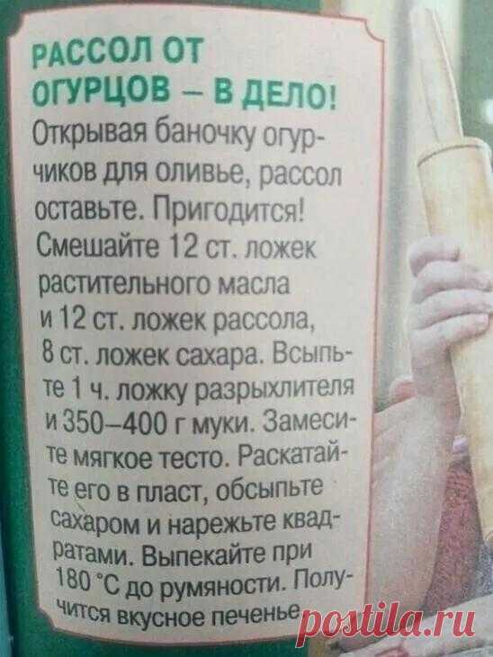 Мой Мир@Mail.Ru