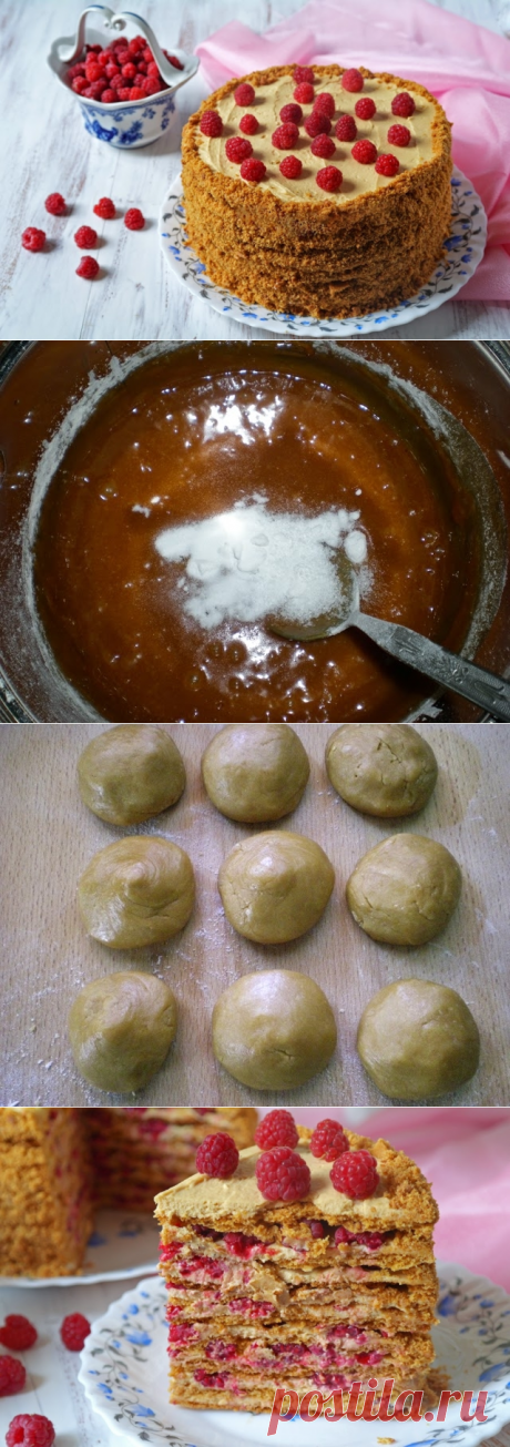 Карамельный торт «Медовик» с малиной