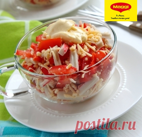 САЛАТ КРАБОВЫЙ С ПОМИДОРАМИ - Рецепты из коллекции MAGGI® Время приготовления: 30 минут.
Этот и еще тысячи интересных рецептов на сайте maggi.ru