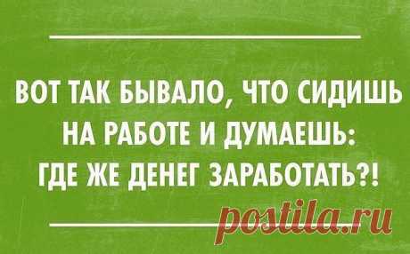 Вся наша жизнь- железная дорога
Сергей Батин