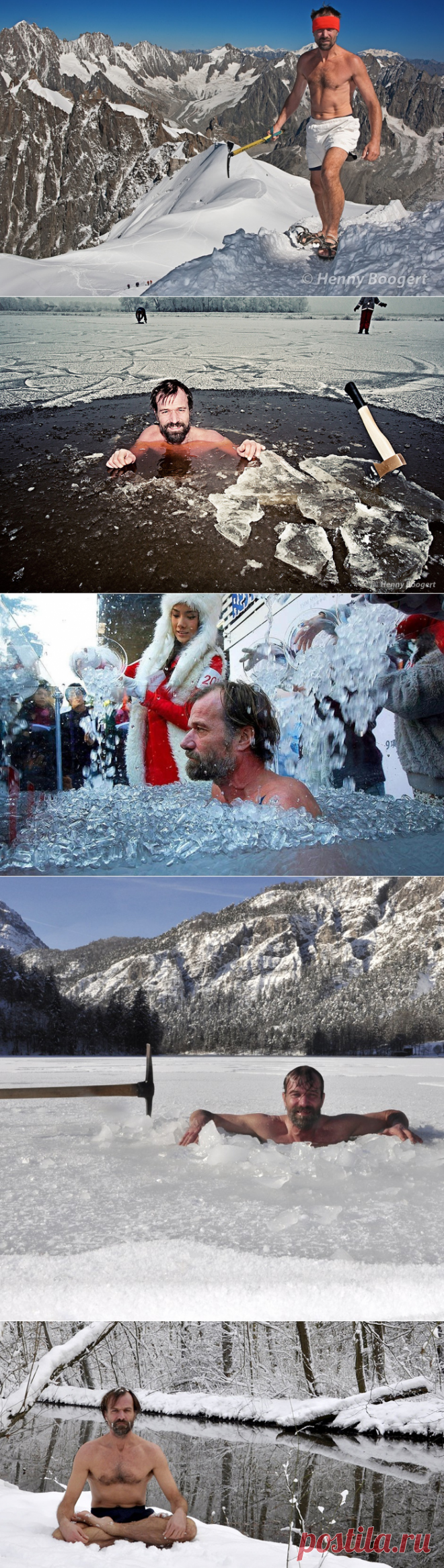 «Ледяной человек» Вим Хоф, покоряющий горы в одних шортах • НОВОСТИ В ФОТОГРАФИЯХ