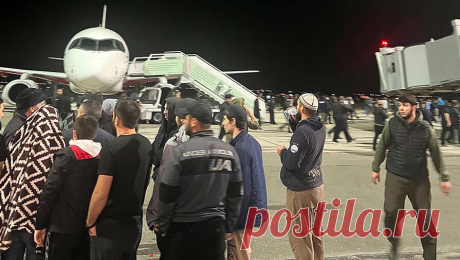 Посол заявил, что граждане Израиля не пострадали в беспорядках в Махачкале. Граждане Израиля не пострадали в беспорядках, которые накануне произошли в аэропорту Махачкалы, все они были вывезены и уже покинули этот город. Об этом в интервью RTVI заявил посол Израиля в России Александр Бен Цви. &quot;К счастью, ...