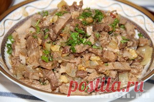 Язык с орехами по-кавказски!..