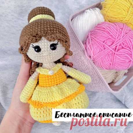 Вязаная кукла Белль крючком: описание | AmiguRoom