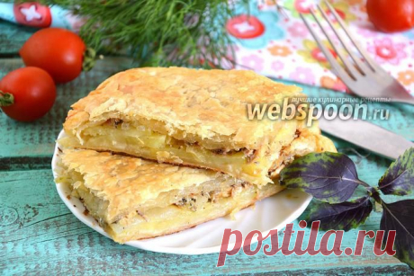 Пирог из слоёного теста с картофелем и сайрой