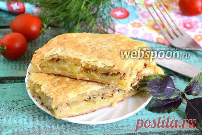 Пирог из слоёного теста с картофелем и сайрой