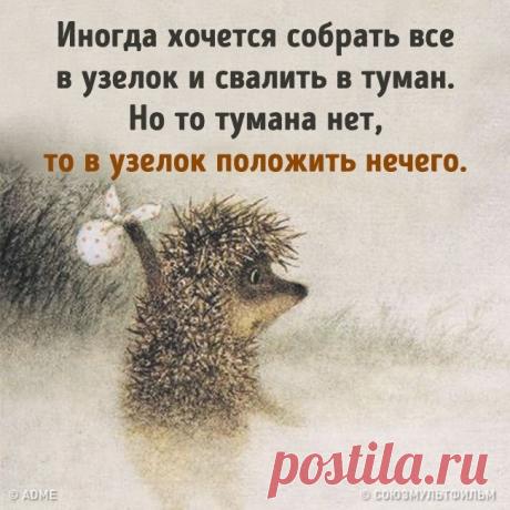 AdMe.ru