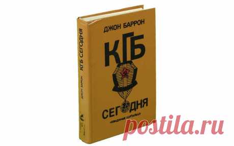 По кличке Бурбон. Как генерал ГРУ стал "спящим" агентом ЦРУ - «Life.ru» — информационный портал