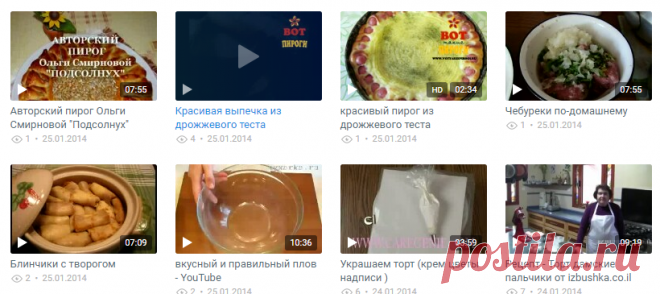 Людмила Дунаева — Видео Mail.Ru