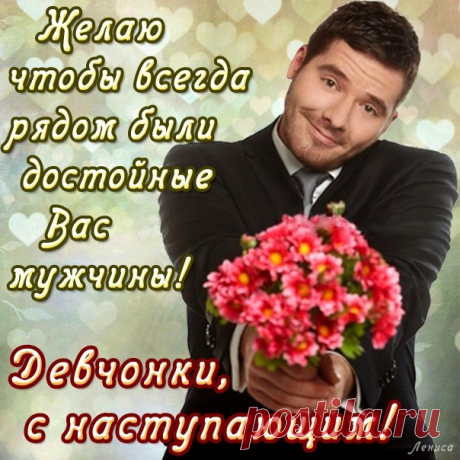 пирог с сыром.