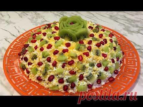 Очень Вкусный Салат 