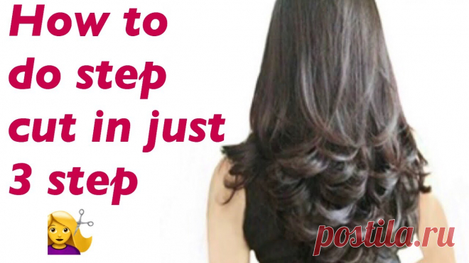 step cutting – Recherche Google