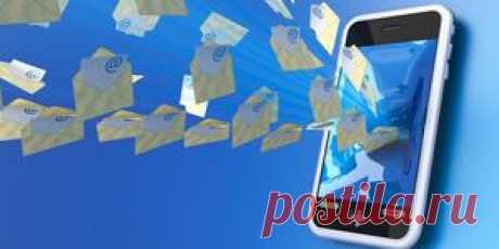 Коллекция заблуждений о email-маркетинге