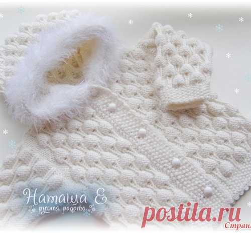 Узор "Малинки". Схема+видео