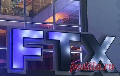 На Багамах задержали основателя криптобиржи FTX по запросу США. Сэм Бэнкман-Фрид задержан на основании засекреченного обвинительного заключения