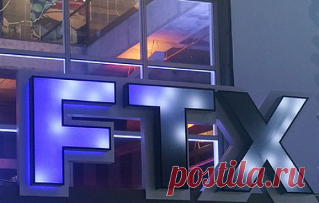 На Багамах задержали основателя криптобиржи FTX по запросу США. Сэм Бэнкман-Фрид задержан на основании засекреченного обвинительного заключения