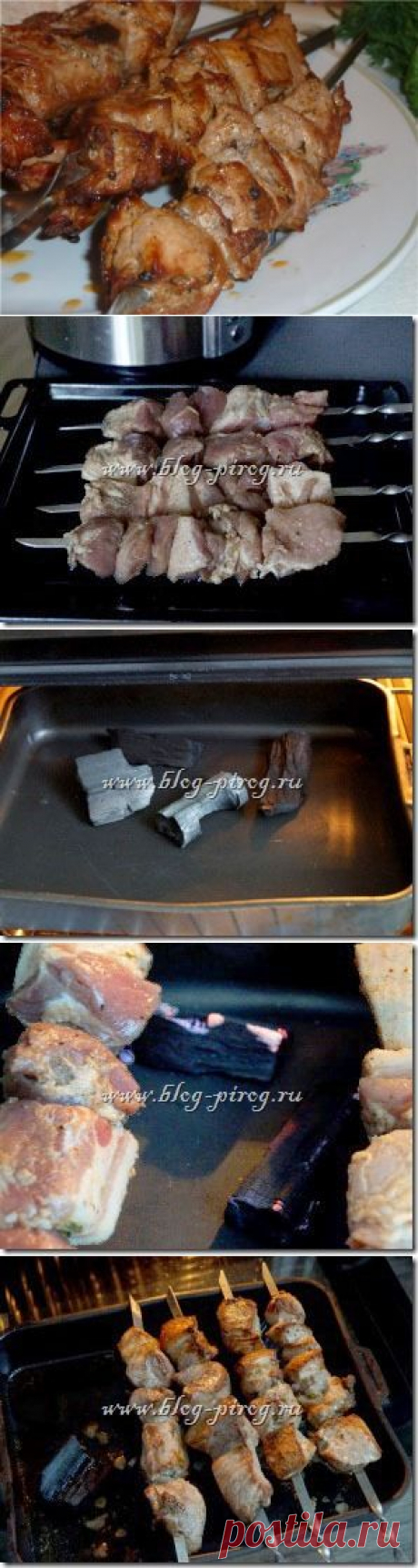 Как приготовить настоящий шашлык в духовке на углях