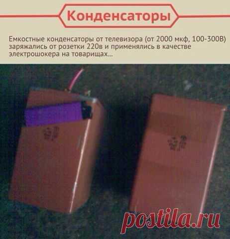 Такое возможно только в России!