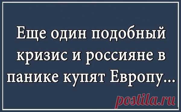 Афоризмы о жизни