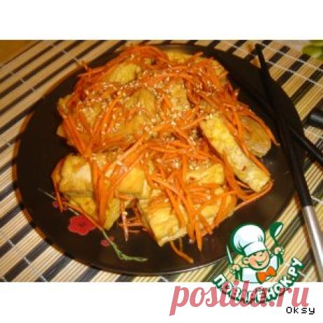 Салат из жареного тофу по-корейски - кулинарный рецепт
