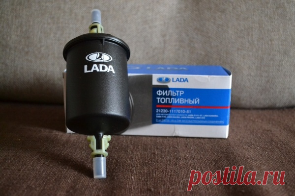 Топливный фильтр «Ларгус»: где находится и как заменить? Lada Largus Наверное каждому второму автолюбителю известно, что даже во времена стремительного прогресса идеально чистого топлива еще не изобретено. Самая тяжела ситуация с бензином наблюдается в странах СНГ. Разбавленное или просто топливо низкого качества заполняет все больше автозаправок, поэтому следить за состоянием двигателя и топливного фильтра на 