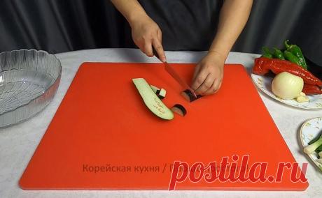 Хе из вареных баклажанов. Простой, пошаговый рецепт с фото | КОРЕЙСКАЯ КУХНЯ / Проще простого | Дзен