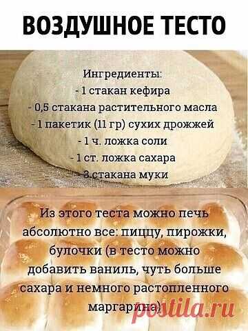 Жизнь, как она есть. — Разное | OK.RU