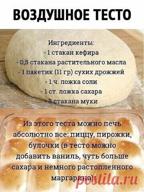 Жизнь, как она есть. — Разное | OK.RU