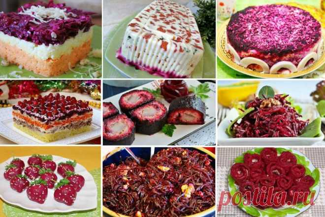 Вкуснейшие салаты и закуски со свеклой Удивляйте своих близких вкусными блюдами!