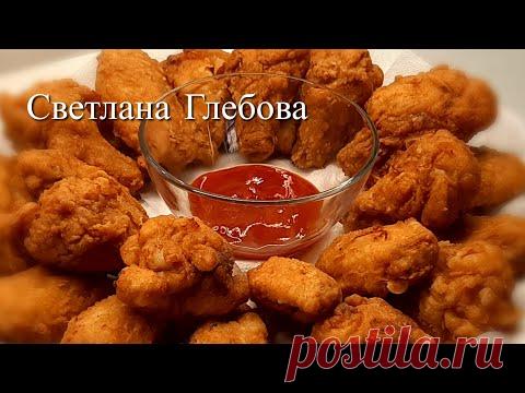 Готовим секретный рецепт 