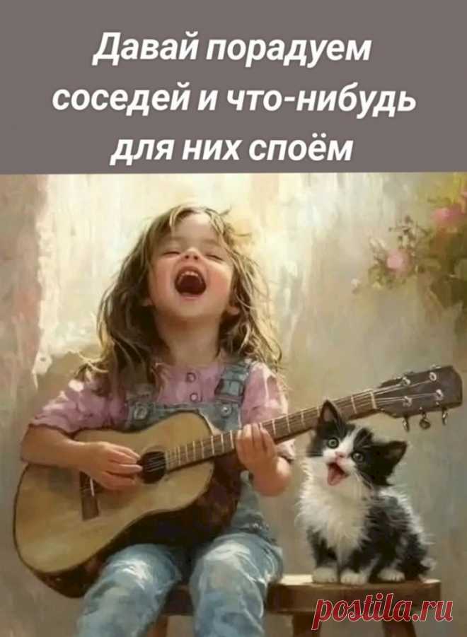 Выпуск №6536 - выпуск анекдотов сайта вокруг смеха