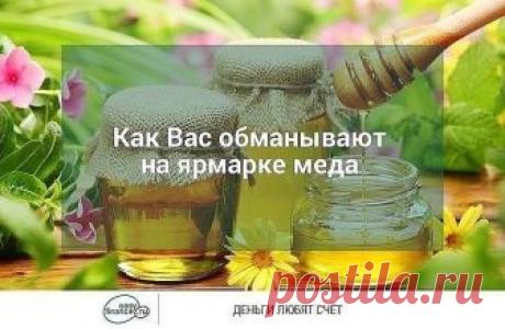 1.     С 1 января в случае неправильного начисления коммунальных 
платежей, поставщик услуг обязан заплатить потребителю штраф - 50% от 
суммы завышения.
2.      ЭТО ДОЛЖЕН ЗНАТЬ КАЖДЫЙ !  А вы знаете за что платите ?  А ЧТО 
ПОЛОЖЕНО  БЕСПЛАТНО ?
3.      Господдержку ипотечных заемщиков, оказавшихся в трудной 
ситуации, продлят
4.      Что делать, если Вам не платят зарплату
5.     Как вас обманывают на ярмарке меда
6.      Общественная палата запустила горячую линию по к...
