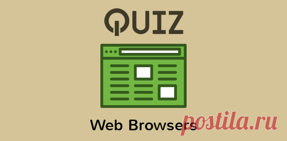 QUIZ - Web Browsers
