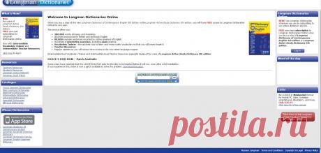 Longman Dictionaries Online

SIGN IN &amp; SUBSCRIBE TBA