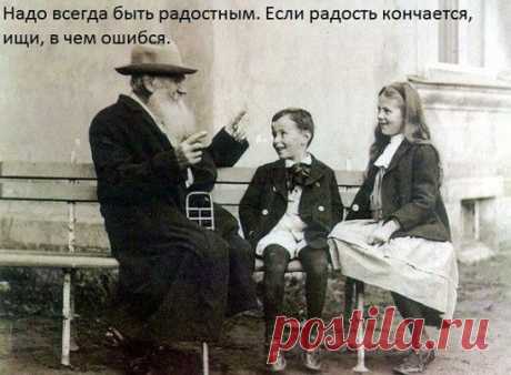 (28) Одноклассники