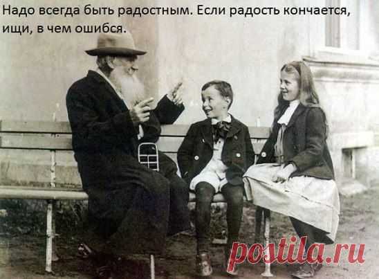 (28) Одноклассники