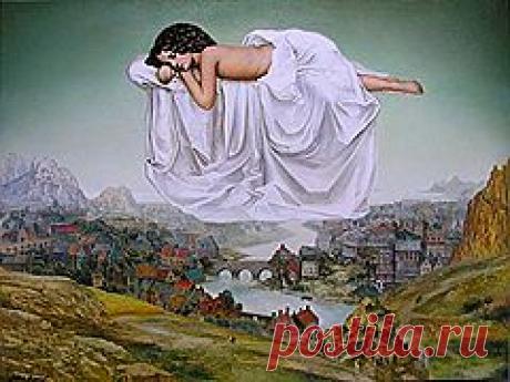 Телепатия. Можно ли верить экстрасенсам?.