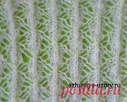 №111 Мелкий ажурный узор спицами | Ажурные Узоры