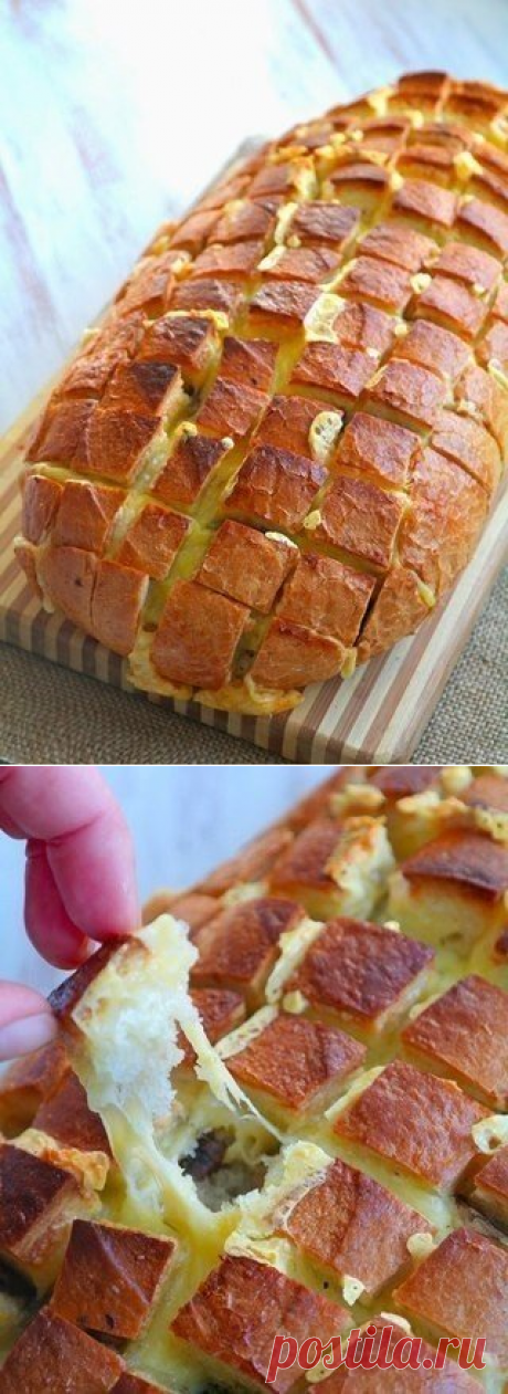 Сырный хлеб с грибами