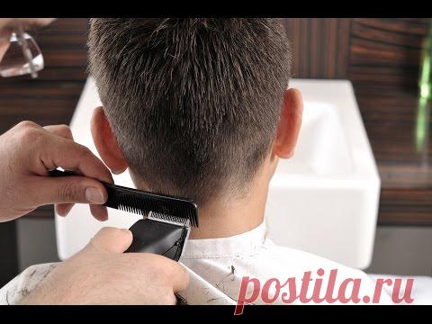 Стрижка мужская классическая в домашних условиях