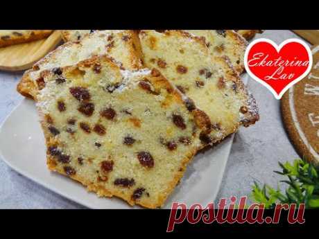 Родом из СССР! Вкуснейший КЕКС "Столичный" по ГОСТу!