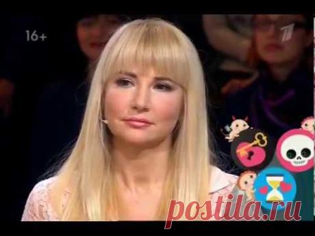 Давай поженимся! 29.11.2016 Аналитик с шестью дипломами (29 ноября 2016) последний выпуск 2016