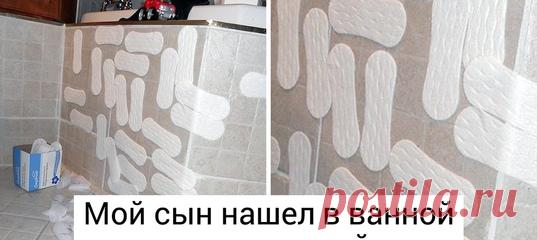 20+ непосед, чьи родители научились спать с одним открытым глазом: